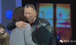 丑角最新爆料视频播放在线观看