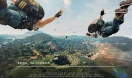 和平精英最新爆料瞄准镜,瞄准镜全面升级，全新玩法等你来挑战！