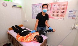 职业按摩师在线观看,职业按摩师在线教学之旅