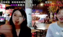 dy女主播爆料视频,揭秘幕后真相